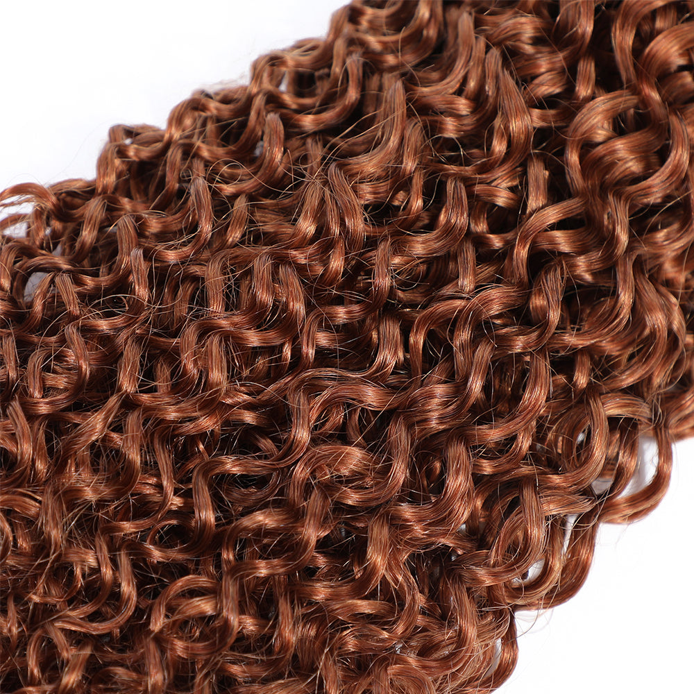 Kemy Hair Light Brown Kinky Curly One Human Hair Bundle